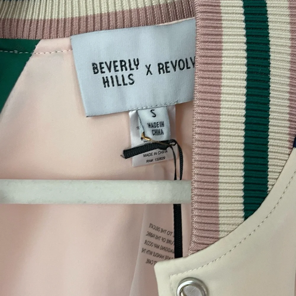 REVOLVE - reversible track jacket - Picture 3 of 4
